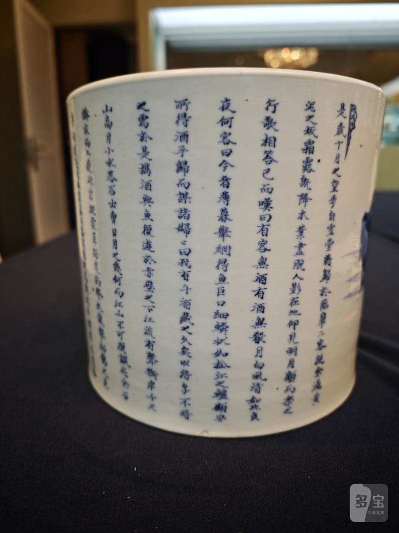 清康熙 青花诗文人物笔筒 - 图7
